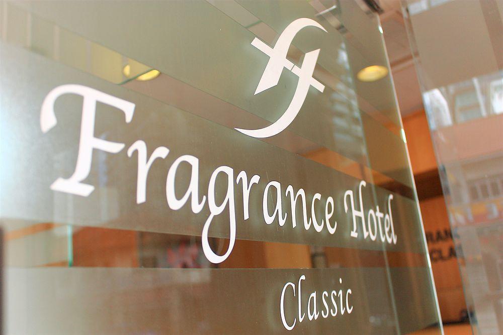 Khách sạn Fragrance - Classic 2*